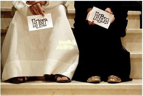 Tips on how to be a good Muslim wife by Nouman Ali Khan