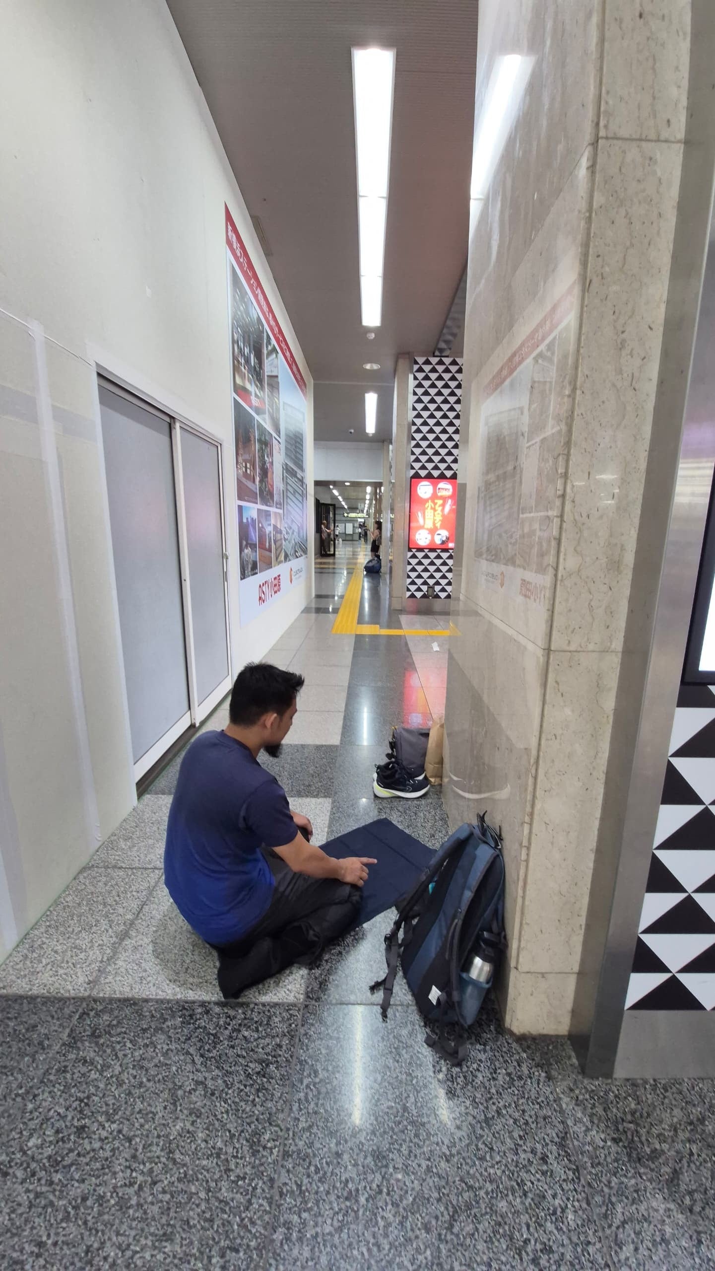 How I Performed Solat at a Busy Japanese Train Station — Thanks to Zaahara’s Sejadah OTG