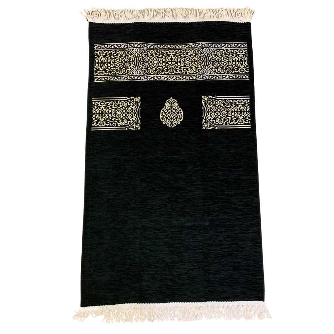 Hiqmah Turkey Prayer Mat - Black
