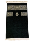 Hiqmah Turkey Prayer Mat - Black