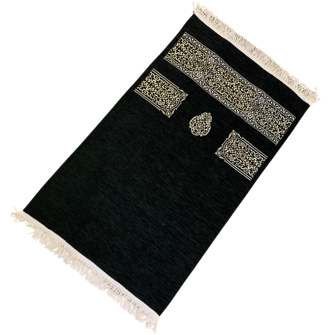 Hiqmah Turkey Prayer Mat - Black