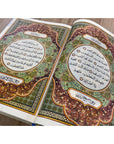 AL QURAN MUSHAF DUWALI (A5)