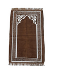 Rafie Turkey Prayer Mat - Dark Brown