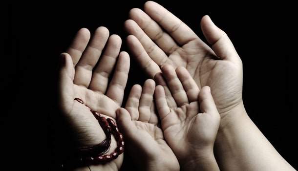 When Shall I Raise My Hands and Make Du'a?