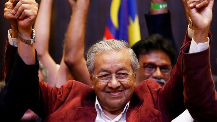 A rare video of Tun Dr Mahathir Mohamad - the 7th Prime Minister of Malaysia
