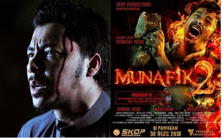 Munafik 2 - Official trailer
