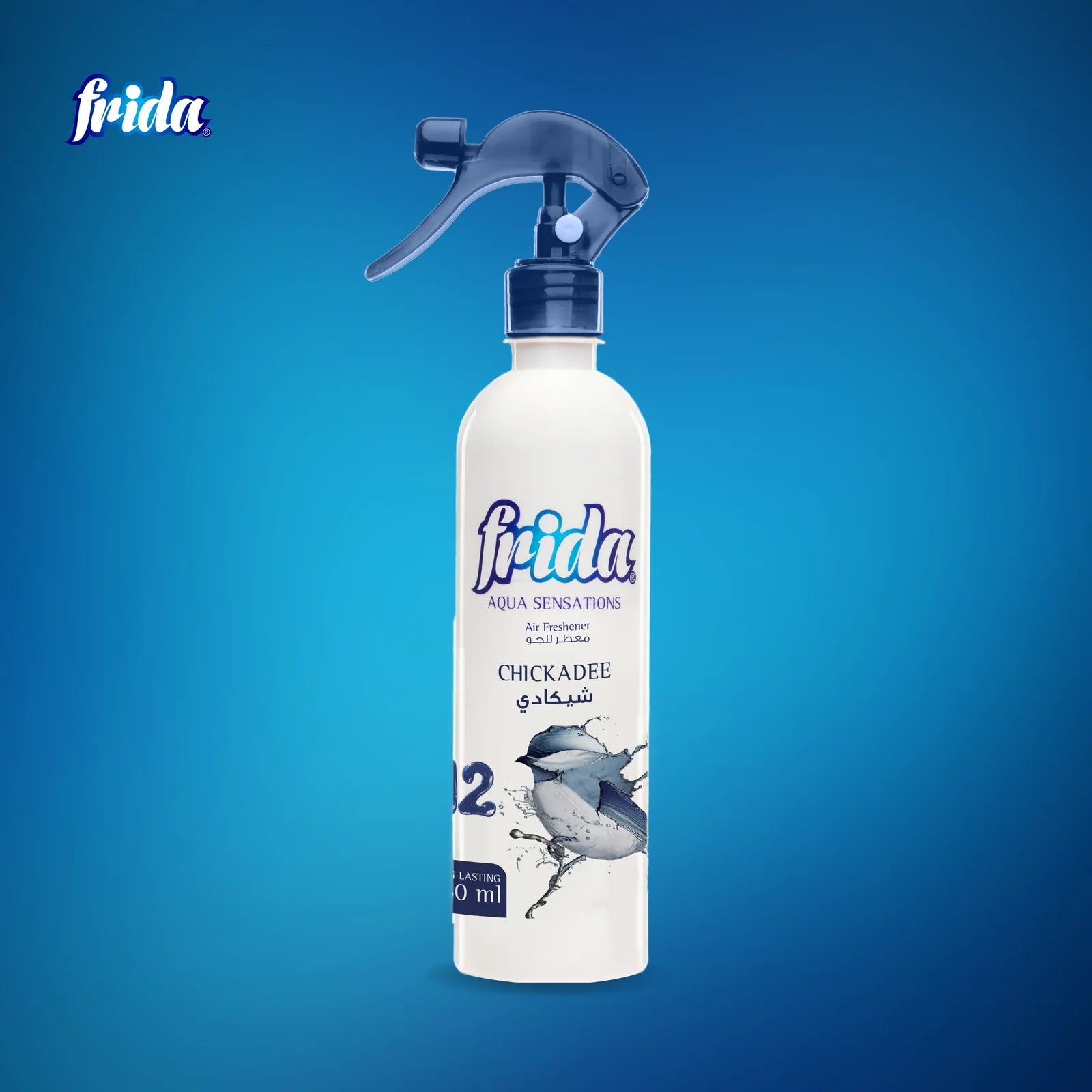 FRIDA Air Freshener