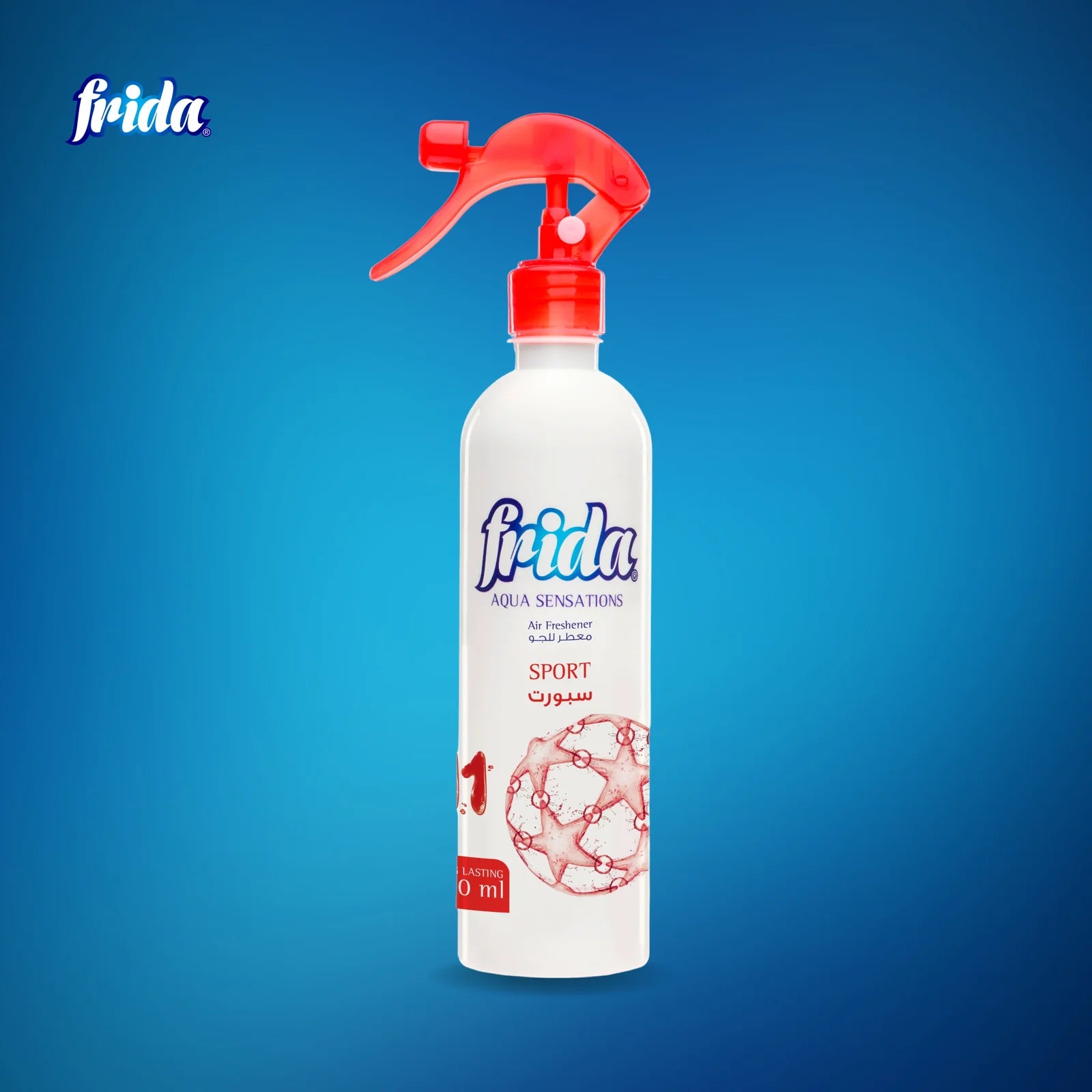 FRIDA Air Freshener