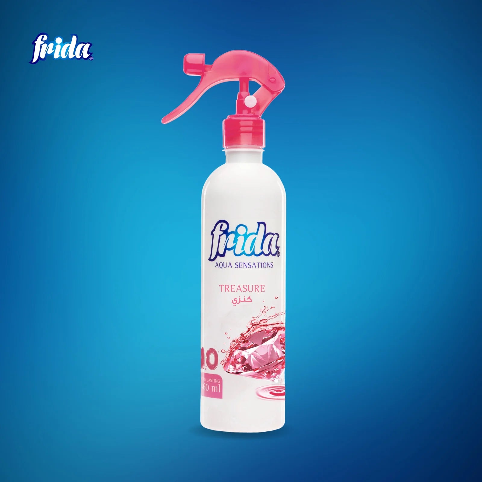FRIDA Air Freshener