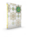 Al-Quran Al-Karim Terjemahan Lafziyyah (PERKATA)