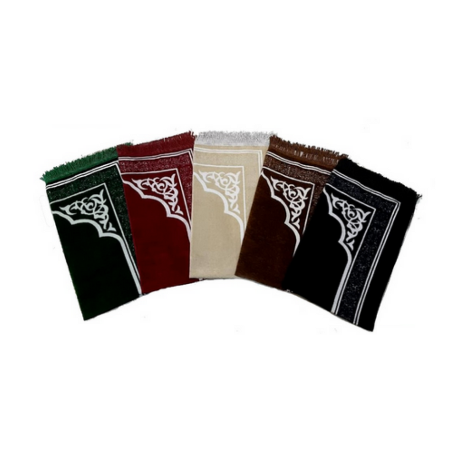 Rafie Turkey Prayer Mat - Dark Brown