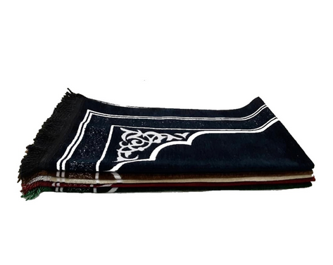 Rafie Turkey Prayer Mat - Dark Brown